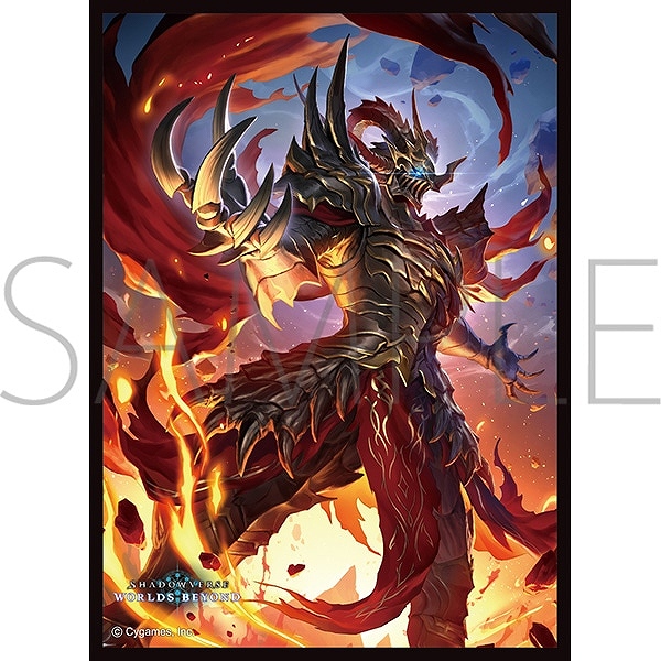 【ムービック】きゃらスリーブコレクション マットシリーズ Shadowverse： Worlds Beyond ｢侮蔑の継承者・アジュラフリート｣（No.MT2332）