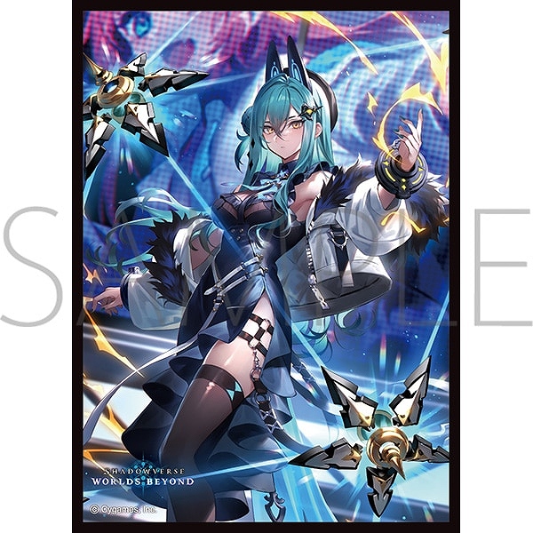 【ムービック】きゃらスリーブコレクション マットシリーズ Shadowverse： Worlds Beyond ｢破壊の継承者・アクシア｣（No.MT2335）