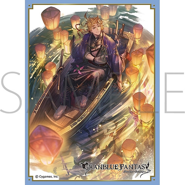 【ムービック】きゃらスリーブコレクション マットシリーズ グランブルーファンタジー シエテ（No.MT2257）