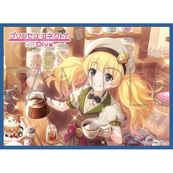 【ムービック】きゃらスリーブコレクション マットシリーズ プリンセスコネクト！Re：Dive モニカ（カフェ）（No.MT2269）