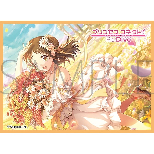 【ムービック】きゃらスリーブコレクション マットシリーズ プリンセスコネクト！Re：Dive スズメ（スプリング）（No.MT2273）