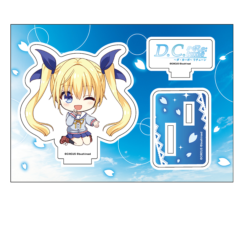 【ペンギンパレード】D.C. Re：tune ～ダ・カーポ～ リチューン ぺたん娘アクリルフィギュア 芳乃さくら