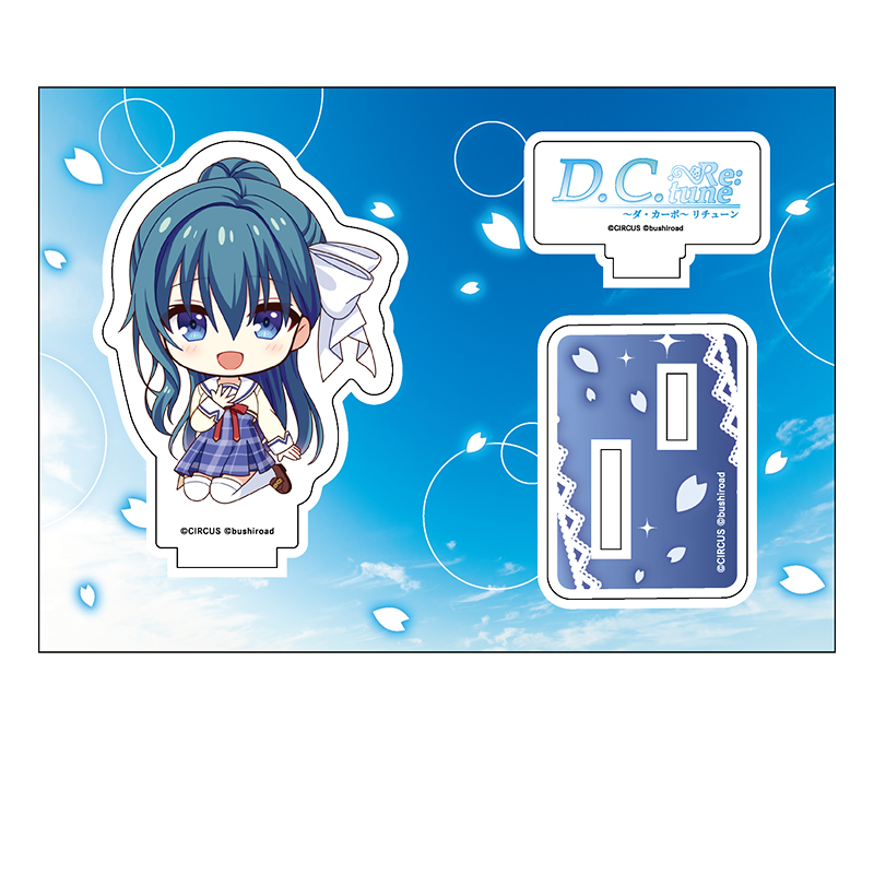 【ペンギンパレード】D.C. Re：tune ～ダ・カーポ～ リチューン ぺたん娘アクリルフィギュア 水越萌