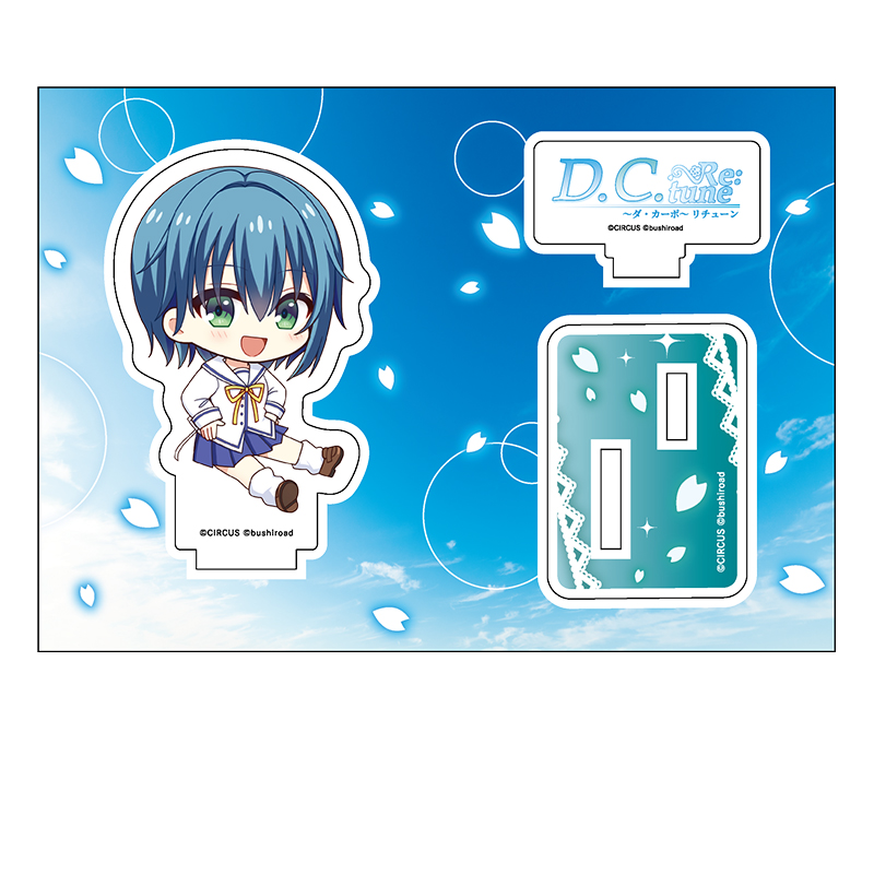 【ペンギンパレード】D.C. Re：tune ～ダ・カーポ～ リチューン ぺたん娘アクリルフィギュア 水越眞子