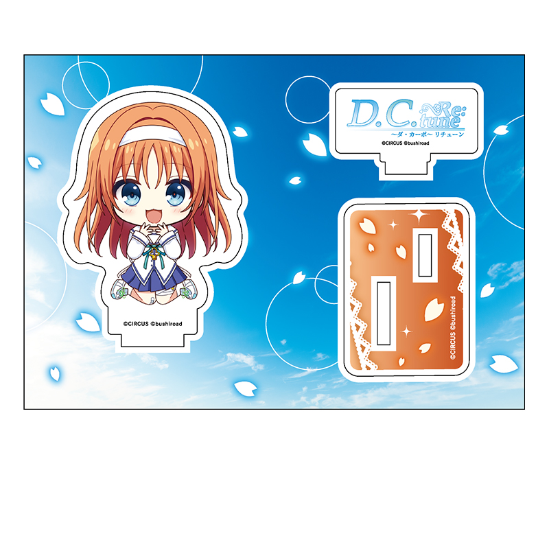 【ペンギンパレード】D.C. Re：tune ～ダ・カーポ～ リチューン ぺたん娘アクリルフィギュア 天枷美春
