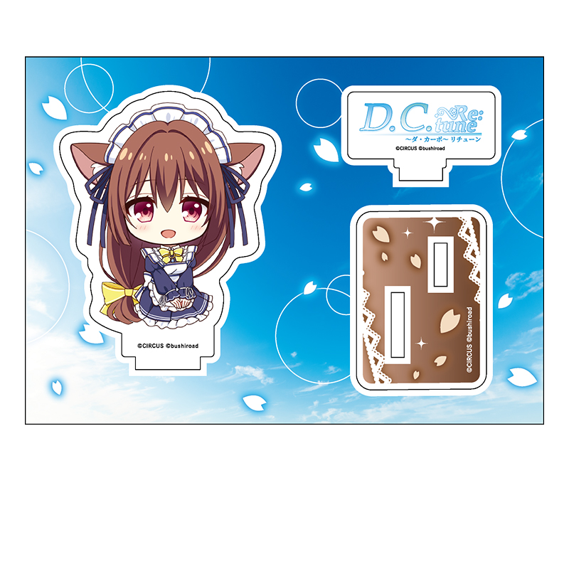 【ペンギンパレード】D.C. Re：tune ～ダ・カーポ～ リチューン ぺたん娘アクリルフィギュア 鷺澤頼子