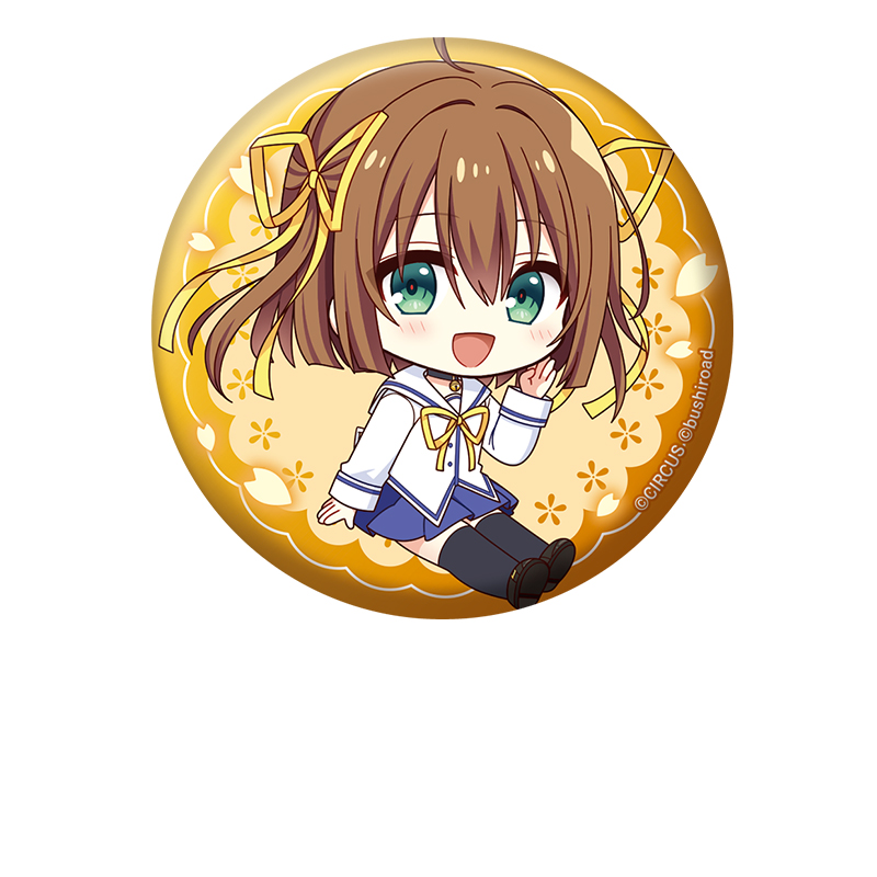 【ペンギンパレード】D.C. Re：tune ～ダ・カーポ～ リチューン ぺたん娘缶バッジ 朝倉音夢