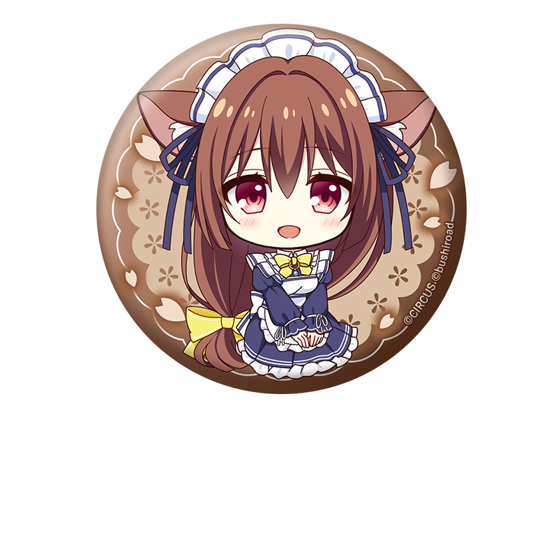 【ペンギンパレード】D.C. Re：tune ～ダ・カーポ～ リチューン ぺたん娘缶バッジ 鷺澤頼子