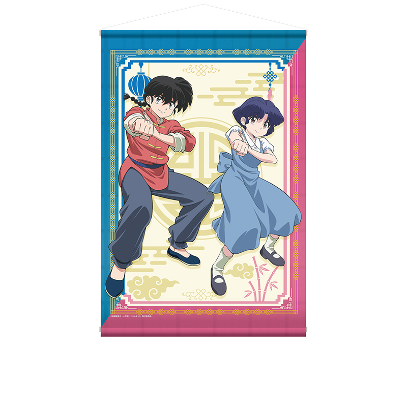 【ペンギンパレード】らんま1/2 描き下ろしB2タペストリー 早乙女乱馬&天道あかね