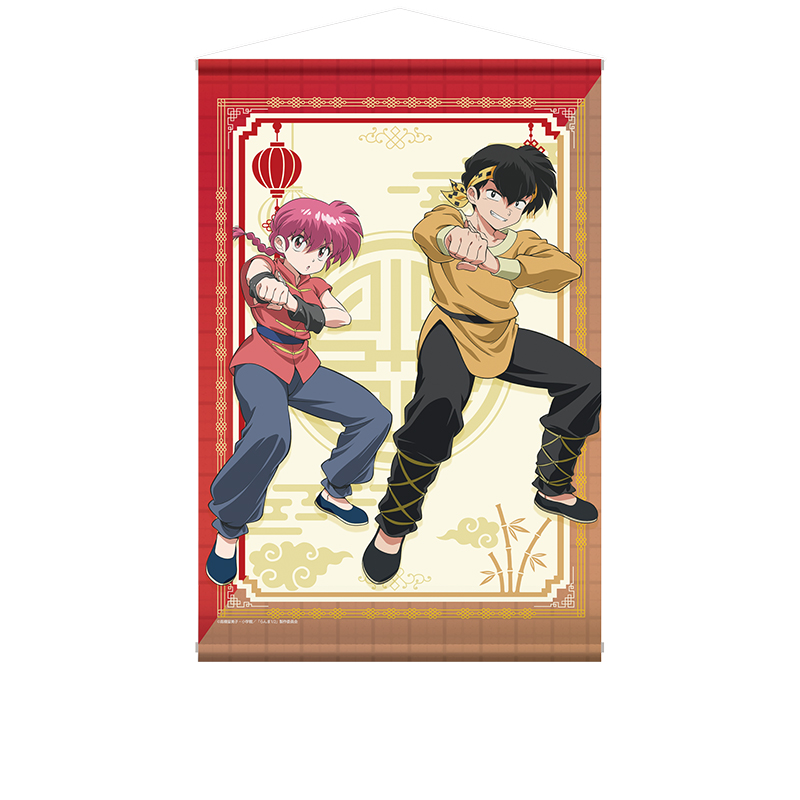 【ペンギンパレード】らんま1/2 描き下ろしB2タペストリー らんま&響 良牙