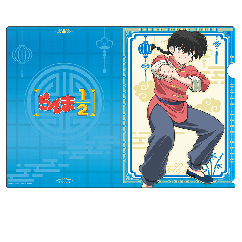 【ペンギンパレード】らんま1/2 描き下ろしクリアファイル 早乙女乱馬