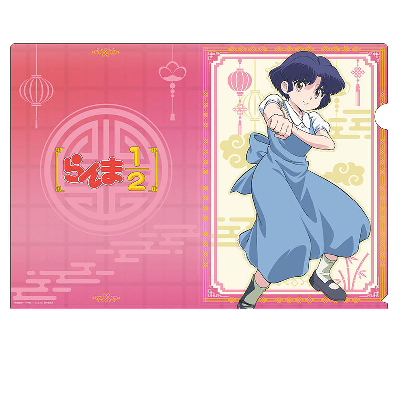 【ペンギンパレード】らんま1/2 描き下ろしクリアファイル 天道あかね