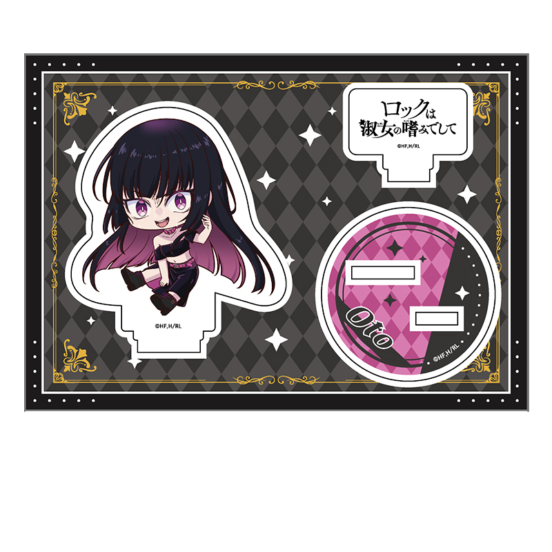 【ペンギンパレード】ロックは淑女の嗜みでして ぺたん娘アクリルフィギュア vol.2 黒鉄音羽