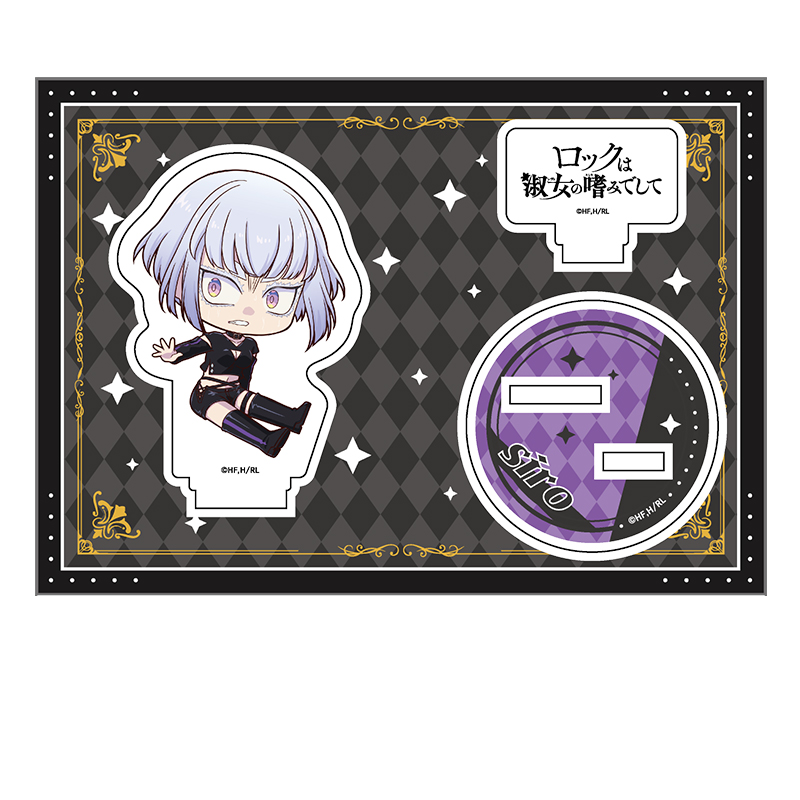 【ペンギンパレード】ロックは淑女の嗜みでして ぺたん娘アクリルフィギュア vol.2 白矢環