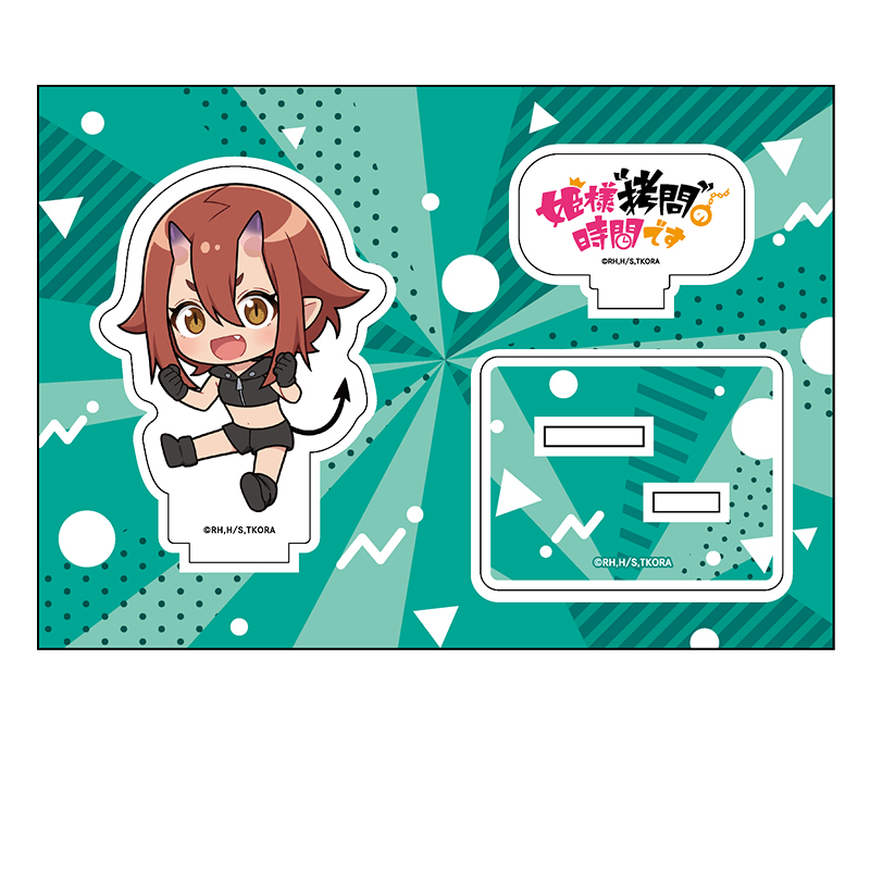 【ペンギンパレード】姫様“拷問”の時間です ぺたん娘アクリルフィギュア 陽鬼