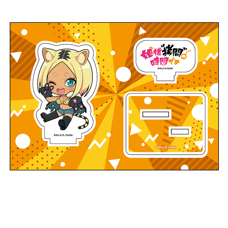 【ペンギンパレード】姫様“拷問”の時間です ぺたん娘アクリルフィギュア クロル