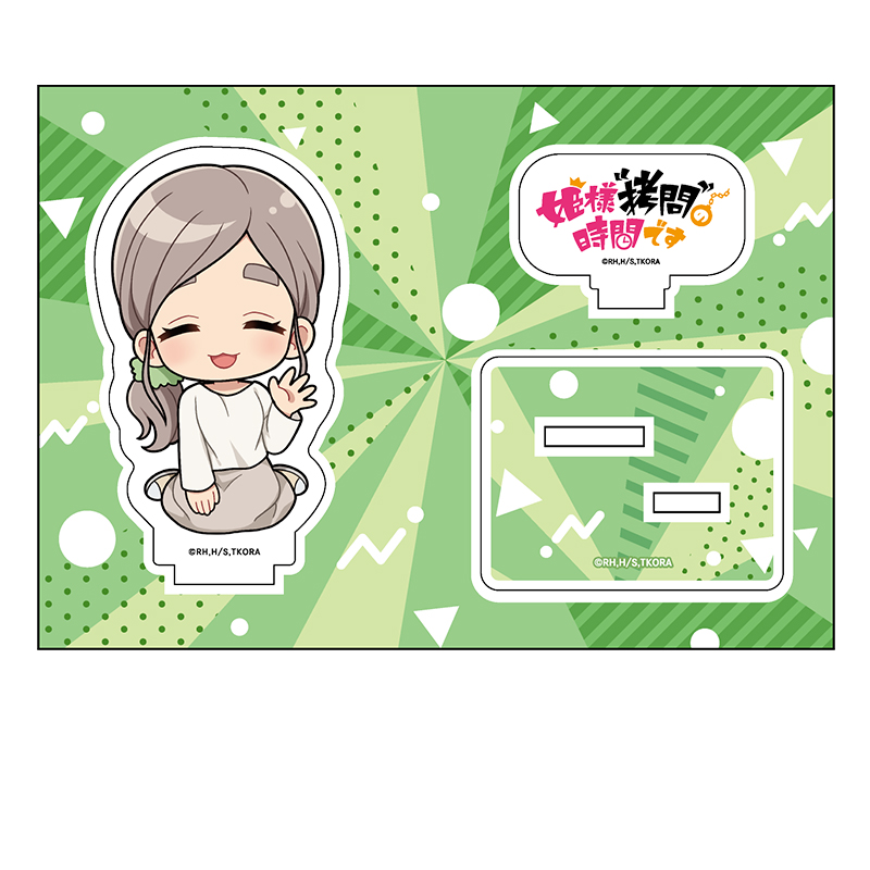 【ペンギンパレード】姫様“拷問”の時間です ぺたん娘アクリルフィギュア ジャイアント