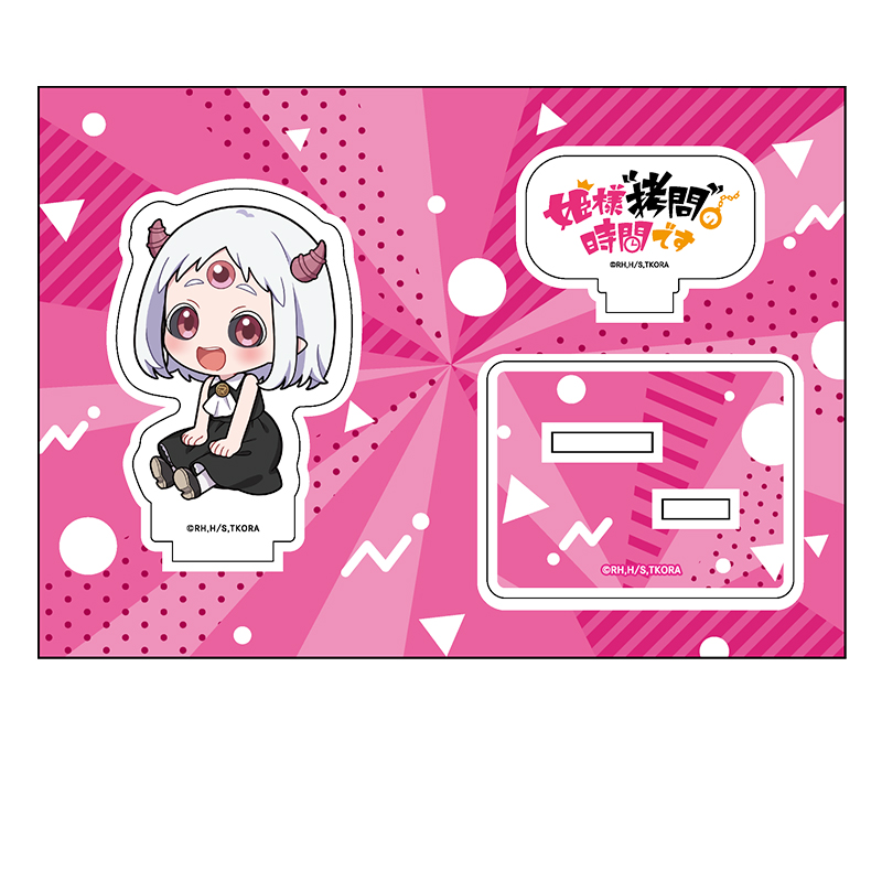 【ペンギンパレード】姫様“拷問”の時間です ぺたん娘アクリルフィギュア マオマオちゃん