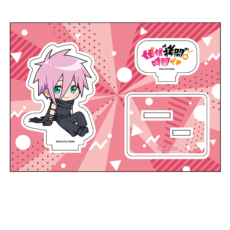 【ペンギンパレード】姫様“拷問”の時間です ぺたん娘アクリルフィギュア サクラ・ハートロック