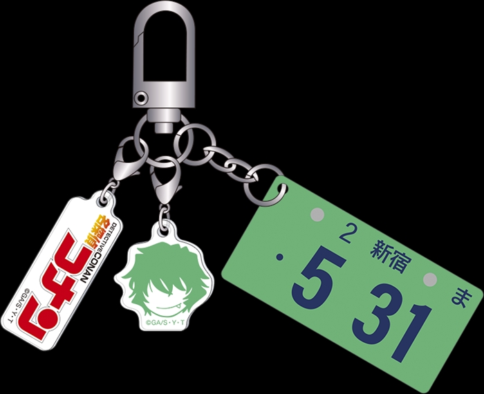 【ムービック】名探偵コナン ナンバープレートキーホルダー/世良真純