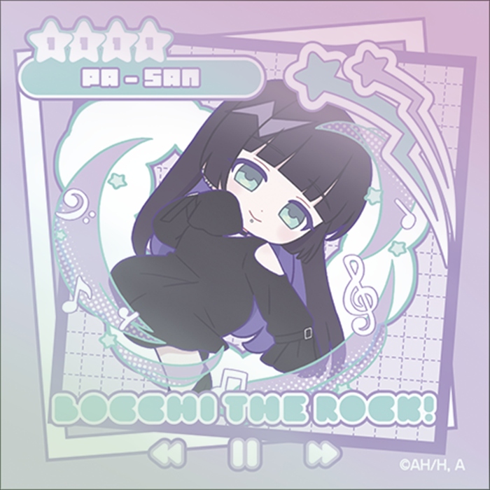 【ムービック】ぼっち・ざ・ろっく！ オーロラステッカー/PAさん/ぱすてるぽっぷ