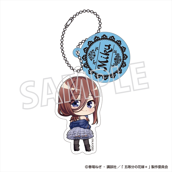 【ムービック】五等分の花嫁＊ アクリルキーホルダー/（ミニキャラ）中野三玖