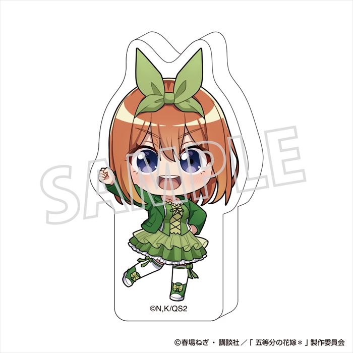 【ムービック】五等分の花嫁＊ ころっとアクリルフィギュア/中野四葉