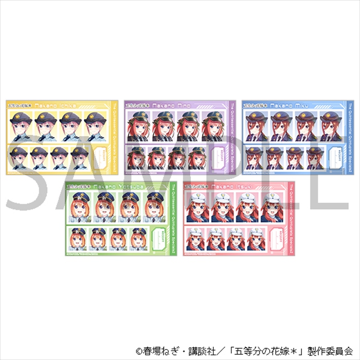 【ムービック】五等分の花嫁＊ 証明写真館セット（警察）