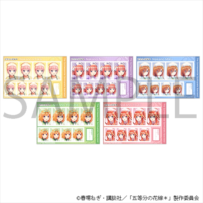 【ムービック】五等分の花嫁＊ 証明写真館セット（ナース）