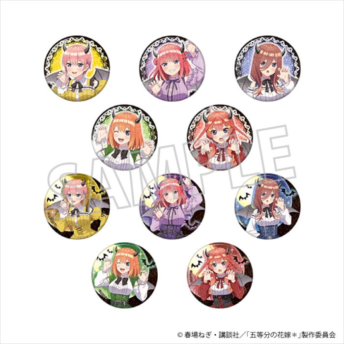 【ムービック】五等分の花嫁＊ キャラバッジコレクション 1BOX入数：10