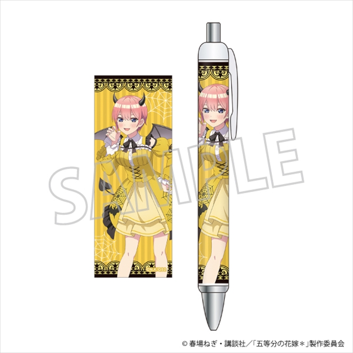 【ムービック】五等分の花嫁＊ ボールペン/中野一花