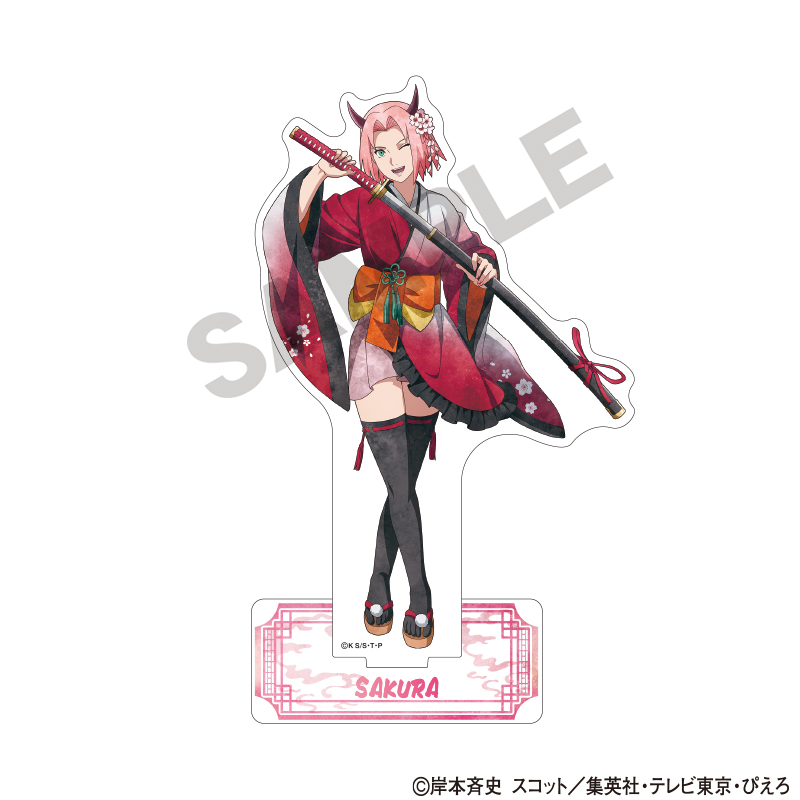 【クラックス】NARUTO-ナルト- 疾風伝 アクリルスタンド 春野サクラ 鬼 ニュアンスカラー