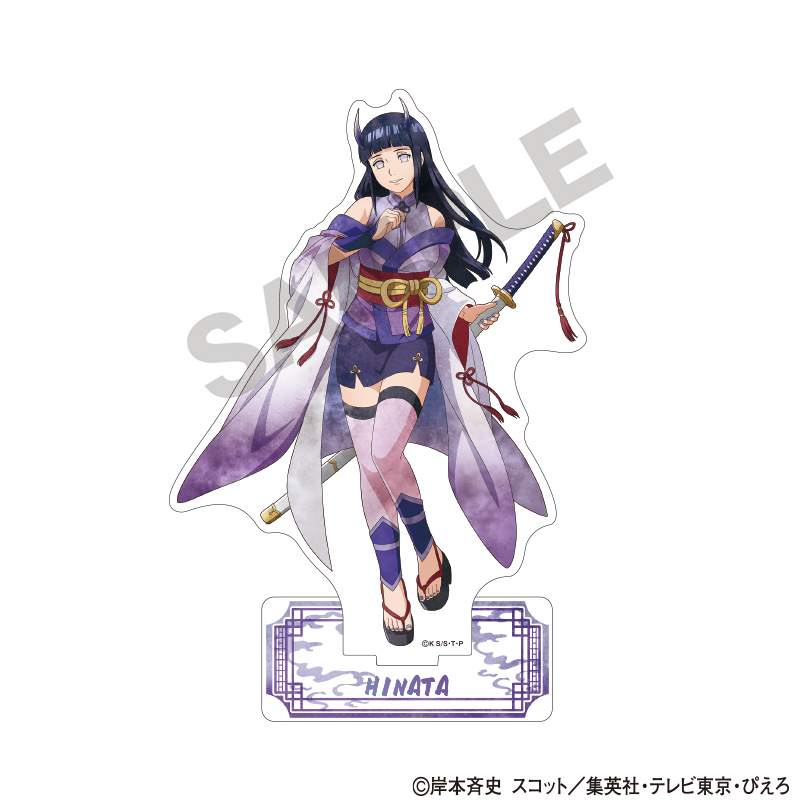 【クラックス】NARUTO-ナルト- 疾風伝 アクリルスタンド 日向ヒナタ 鬼 ニュアンスカラー