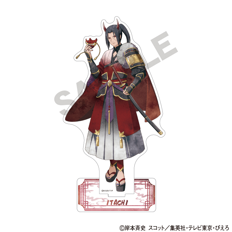 【クラックス】NARUTO-ナルト- 疾風伝 アクリルスタンド うちはイタチ 鬼 ニュアンスカラー