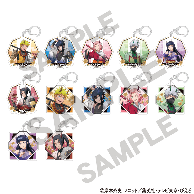 【クラックス】NARUTO-ナルト- 疾風伝 トレーディングアクリルキーホルダー 鬼 ニュアンスカラー 1BOX入数：12