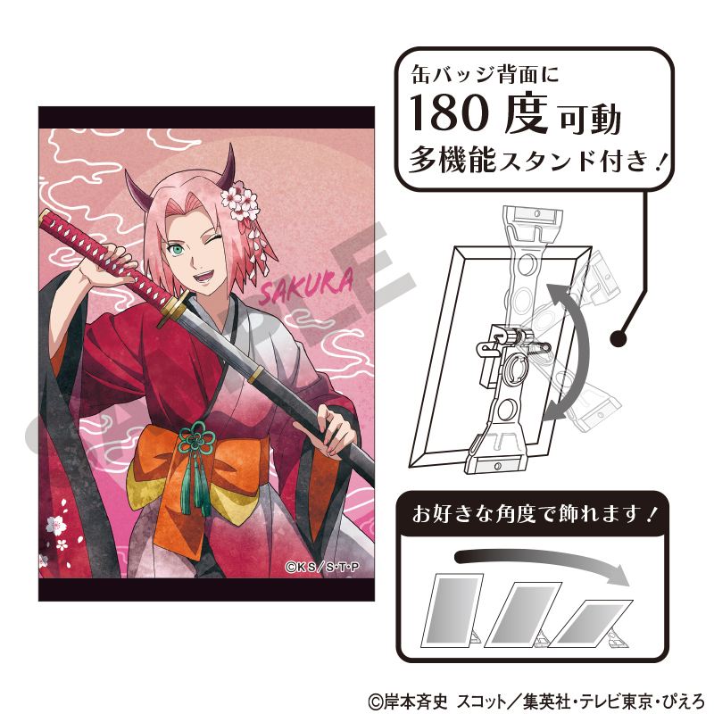 【クラックス】NARUTO-ナルト- 疾風伝 アート缶バッジ 春野サクラ 鬼 ニュアンスカラー