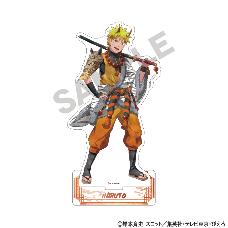【クラックス】NARUTO-ナルト- 疾風伝 アクリルスタンド うずまきナルト 鬼 ニュアンスカラー