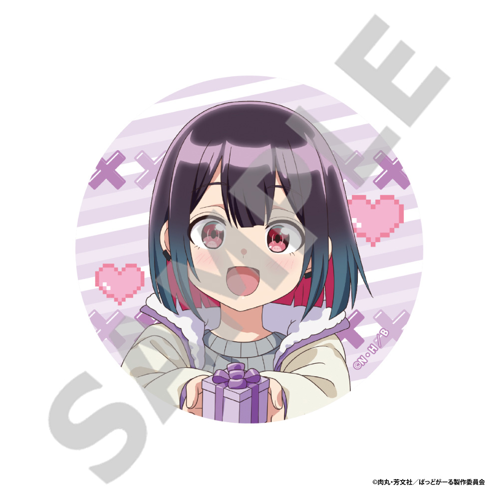 【アイライツ】ばっどがーる BIG缶バッジ 優谷 優