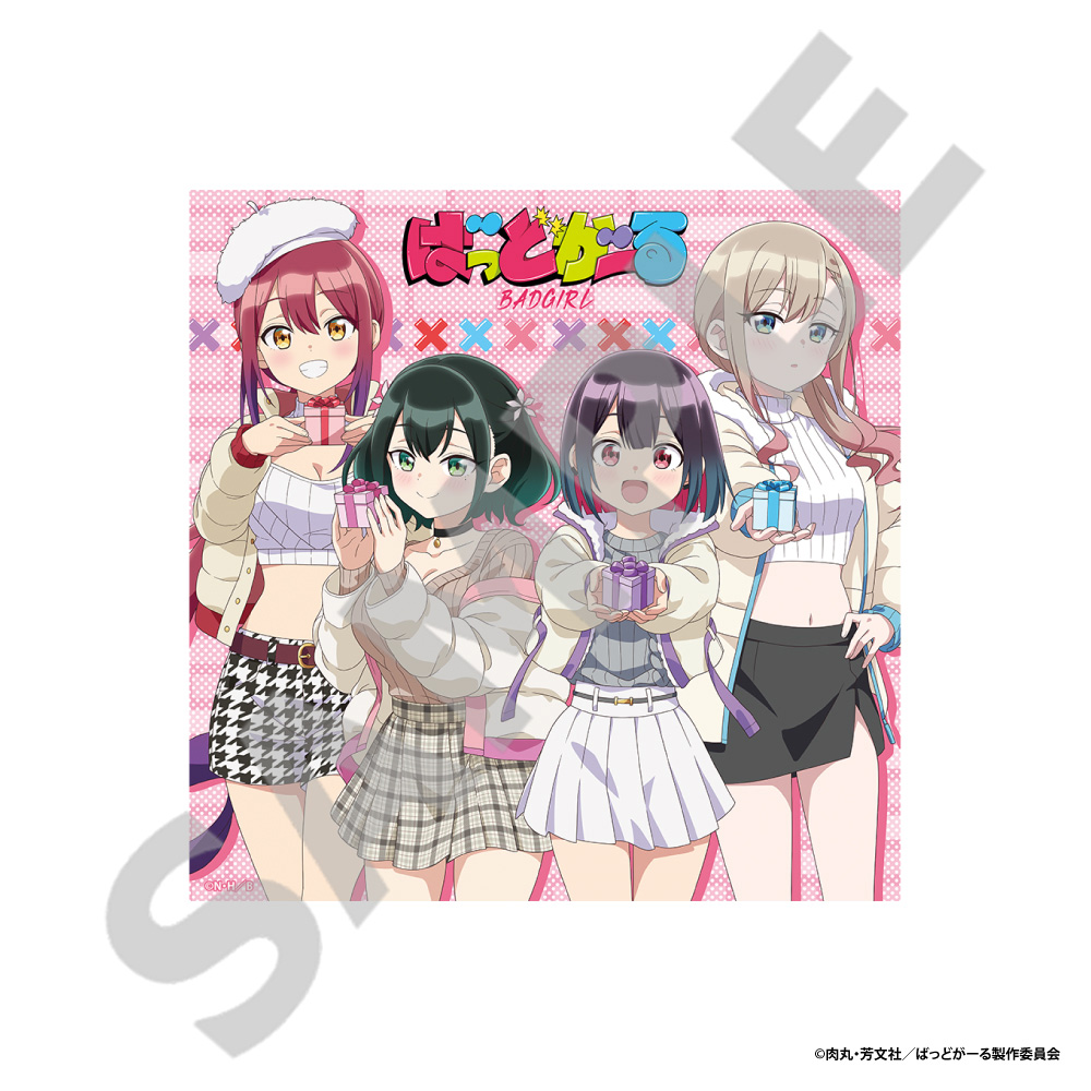 【アイライツ】ばっどがーる クッションカバー