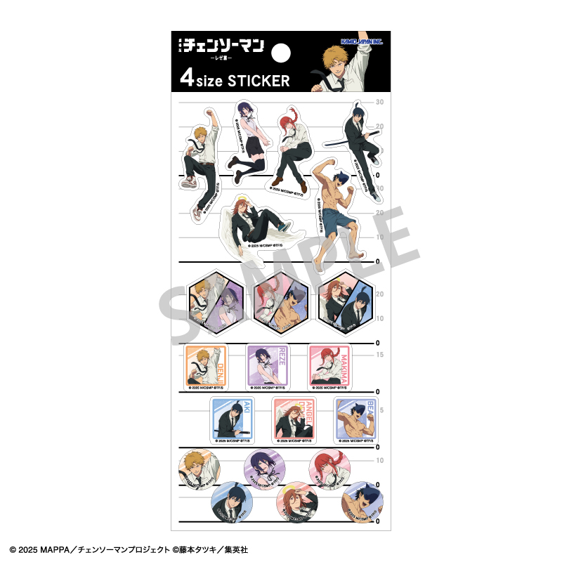 【カミオジャパン】劇場版 『チェンソーマン レゼ篇』 4sizeステッカー A