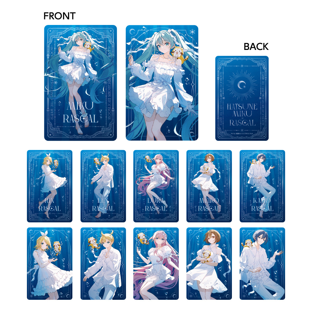 【キャラバン】初音ミク×ラスカル 2025 きらきらカードコレクション 1BOX入数：12