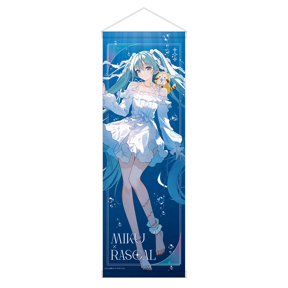 【キャラバン】初音ミク×ラスカル 2025 B2ハーフタペストリー / 初音ミク