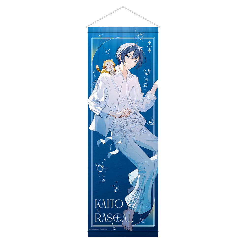 【キャラバン】初音ミク×ラスカル 2025 B2ハーフタペストリー / KAITO