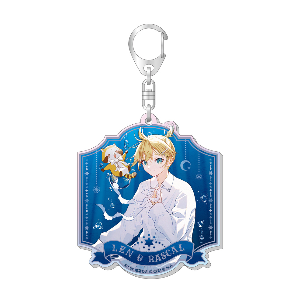【キャラバン】初音ミク×ラスカル 2025 オーロラアクリルキーホルダー / 鏡音レン