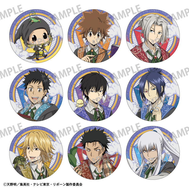 【カミオジャパン】家庭教師ヒットマンREBORN！ トレーディンググリッター缶バッジ/アカデミー研究者 1BOX入数：9