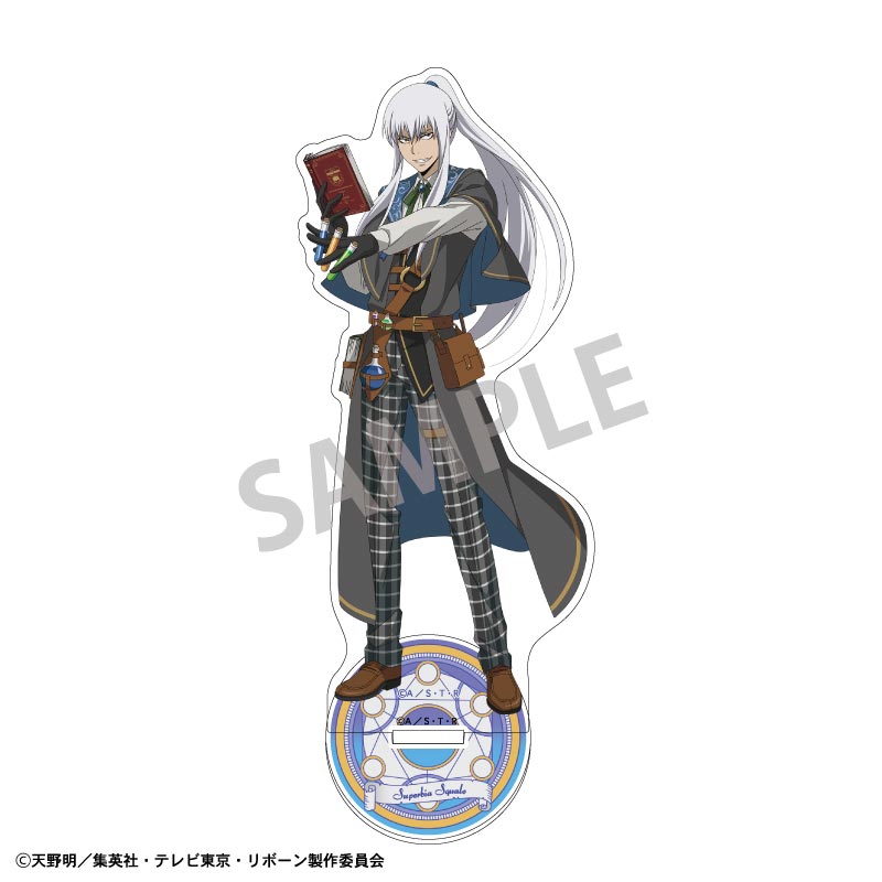【カミオジャパン】家庭教師ヒットマンREBORN！ アクリルスタンド スペルビ・スクアーロ/アカデミー研究者