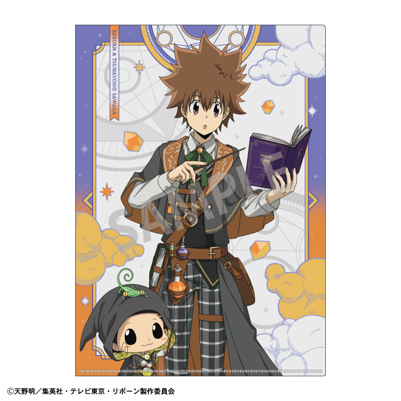 【カミオジャパン】家庭教師ヒットマンREBORN！ A4シングルクリアファイル リボーン&沢田 綱吉&ディーノ/アカデミー研究者