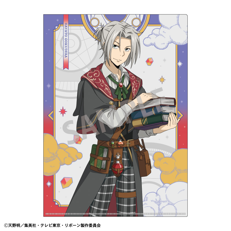 【カミオジャパン】家庭教師ヒットマンREBORN！ A4シングルクリアファイル 獄寺 隼人&山本 武/アカデミー研究者