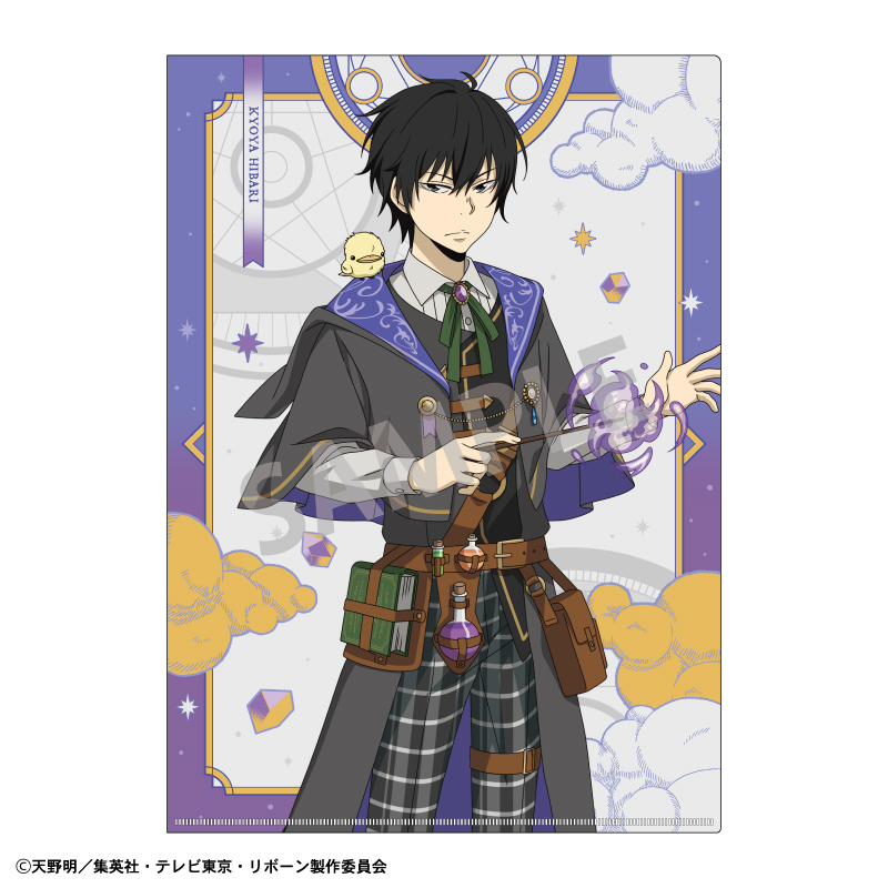 【カミオジャパン】家庭教師ヒットマンREBORN！ A4シングルクリアファイル 雲雀 恭弥&六道 骸/アカデミー研究者