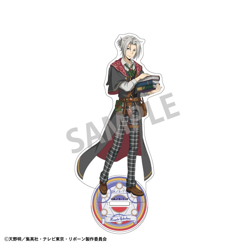 【カミオジャパン】家庭教師ヒットマンREBORN！ アクリルスタンド 獄寺 隼人/アカデミー研究者